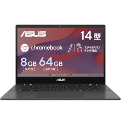 Asus Chromebook Flip CM1402F 14" MediaTek Kompanio 520 Touch screen laptop