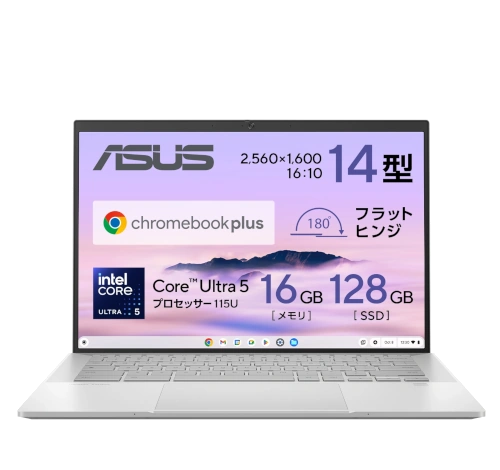 Asus ExpertBook CX54 Chromebook Plus CX5403 14" Intel Core Ultra 5 115U laptop