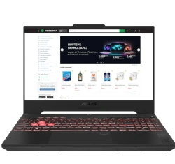 Asus TUF Gaming A15 15" AMD Ryzen 9 7940HS RTX 4050 laptop