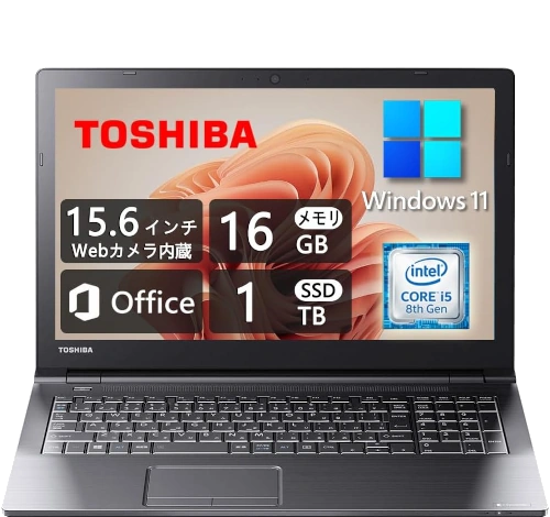 Dynabook B65 15" Intel Core i5-8th Gen laptop