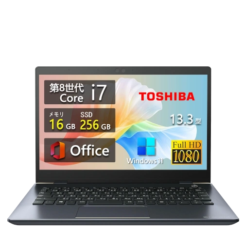 Dynabook G83 13" Intel Core i7-8th Gen laptop