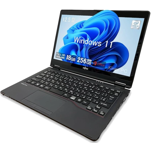 Fujitsu LifeBook P727 12" Intel Core i3-7th Gen laptop