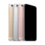 Sell iPhone 6S Plus